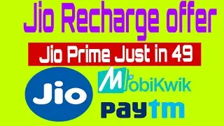 Jio Prime Recharge Offer ,Get Jio Prime only 49  Rs.