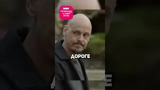 Зря они тронули его дочь😰 