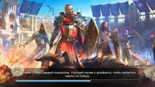 Каэль - САМЫЕ ПРАВИЛЬНЫЕ ТАЛАНТЫ, ВСЕ СЕКРЕТЫ, САМЫЙ ПОДРОБНЫЙ ГАЙД, RAID : Shadow Legends .