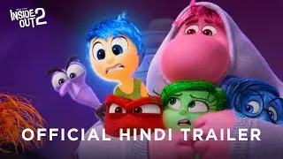 Inside Out 2 | Official Hindi Trailer | Ananya Pandey | In Cinemas June 14