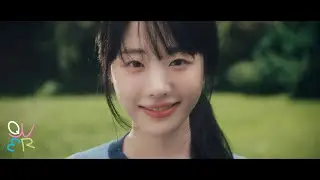 QWER '내 이름 맑음' Official M/V Teaser #1