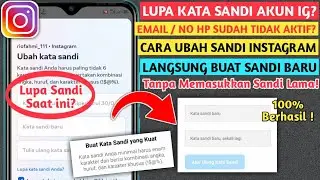 CARA MENGGANTI KATA SANDI INSTAGRAM YANG LUPA KATA SANDI LAMA | TERBARU