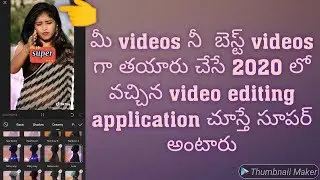Best Tik Tok Video Editor App For Android in 2020|| Best Video Editing App 2020 Telugu