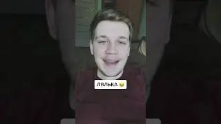 НЕОБЫЧНЫЕ ЗВУКИ ИЗ БИТБОКСА 🤯 ЧАСТЬ 1!🔥 #битбокс #битбоксер #бит