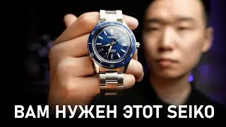 Лучшие часы до 50.000р на каждый день? Новые часы в коллекции | Seiko SRPG05