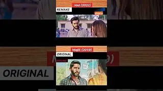 Naga Chaitanya vs Riteish Deshmukh💯💥 | Original vs Remake | #viral #shorts #trending