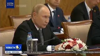 Владимир Путин из столицы Монголии направляется на ВЭФ-2024 во Владивостоке