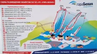 Гора Белая в марте - первый взгляд на горнолыжный комплекс