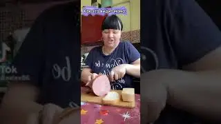 Я: просто делаю бутерброд 🥪 #shorts