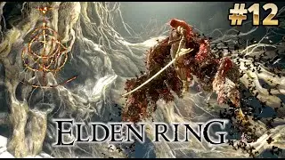 #12 Стрим по ELDEN RING. Идем к МАЛЕНИИ #eldenring