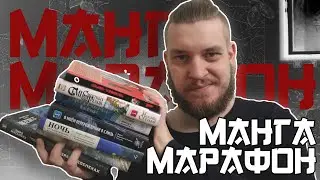 КНИЖНЫЕ ПЛАНЫ НА КОНЕЦ 2020 ГОДА ► 