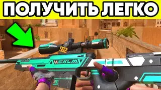 КАК ЛЕГКО КАЧАТЬ УРОВЕНЬ в STANDOFF 2 ! ПОЛУЧИТЬ AWM и 100 LVL в СТАНДОФФ 2