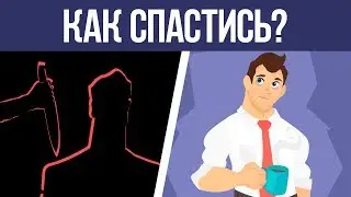 3 КРУТЫХ загадки НА Логику. КРИМИНАЛЬНЫЕ головоломки с ОТВЕТАМИ | БУДЬ В КУРСЕ TV