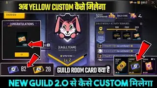 GUILD SE CUSTOM CARD KAISE LE।YELLOW CUSTOM ROOM CARD KAISE LE।GUILD ROOM CARD KAISE USE KAREN