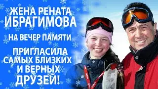ЗАЖИГАТЕЛЬНЫЙ КОНЦЕРТ ПАМЯТИ РЕНАТА ИБРАГИМОВА (часть 01)