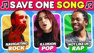 SAVE ONE SONG 🎵 Rock VS Pop VS Rap 🔥 New Songs Edition | Music Quiz