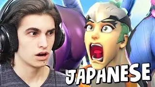 Playing Overwatch in JAPANESE!?