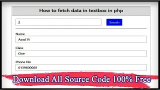 How to fetch data in textbox in php | Code Hunter