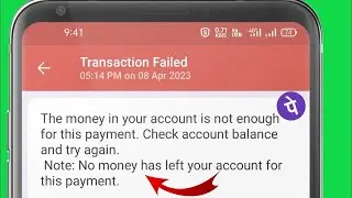 phonepe the money in your account is not enough for this payment problem