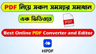 Best online PDF converter and editor | All in one PDF solution | Best free online PDF tool