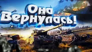 Пытаемся делать МАКСИМАЛЬНЫЙ фарм в ЛФ)) РАБОТАЕТ ЗАКАЗ МУЗЫКИ
