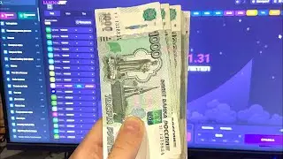 🧩 Я ЗАРАБОТАЛ 100 ТЫСЯЧ РУБЛЕЙ на ИГРЕ LUCKY JET