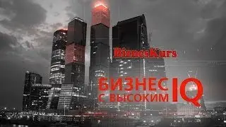 YouTube - мощный поток клиентов для вашего бизнеса Ирина Лоренс. info-dvd