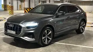 Audi Q8 из Германии с любовью