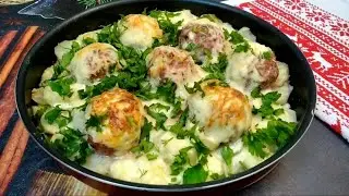 Meatballs with potatoes in the oven! | What to cook for dinner?!