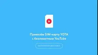 Yota