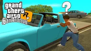 20 НЕЛОГИЧНЫХ ВЕЩЕЙ В GTA SAN ANDREAS