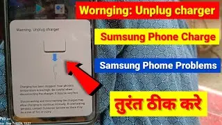 How to fix check your charger connection | check your charger connection |Unplug Charger Immediately