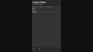 how to subract 2 numbers in python? 