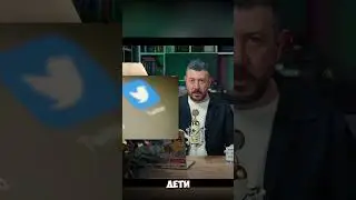 Блокировка Discord в России 