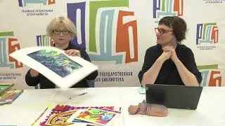 Создание классического диафильма: тонкости и нюансы творческого процесса