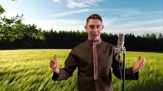 Николай Емелин  РУСЬ (cover by Ярослав Кошара)