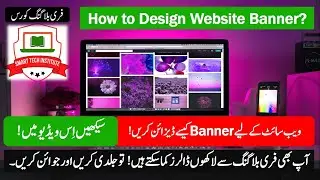Professional Website Banner Design | Canva Tutorial for Beginners | Make a Website Banner in Canva
