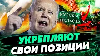 КУРЩИНА: ЧЕТКИЙ СИГНАЛ ДЛЯ ПУТИНА! Почему США ТЯНУТ с разрешением БИТЬ ВГЛУБЬ РФ?! — Одарченко