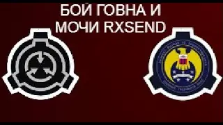 ОНПшник ЖЕСКА ХАСАНИТ НА БТРЕ ПОВСТАНЦЕВ RXsend