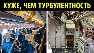 Более 80 хитрых трюков от профессионалов в путешествиях