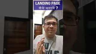 $10,000 - How high converting Landing Page is created - Make Money with Affiliate Marketing #shorts