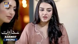 Adawat | Promo | Upcoming Episode 32 | ARY Digital