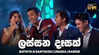 Lassana Desak | BNS Studio Live 2016 | Mahesh Denipitiya Live Creative Music Direction