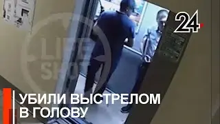 Жителя Казани убили выстрелом в голову в подъезде собственного дома