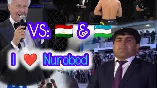 ММА:VS. 🇹🇯&🇺🇿ДАР Н.НУРОБОД АЗ АВАЛ ТО ОХИРАШ ФУЛИ ФУЛ- VS WELCOME OF  I❤  NUROBOD