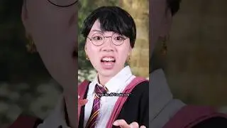 If Harry Potter Was Asian 6