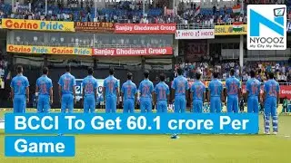 Star India Bags BCCI Media Rights For Rs 6,138.1 Crore | NYOOOZ TV