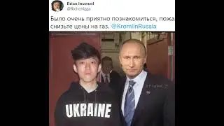 Rich Chigga meets Putin