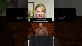 «Куда мне до вас?» Понасенков уничтожает собеседника 