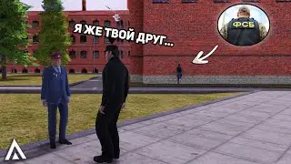 ВНЕДРЕНИЕ В ФСИН НА АМАЗИНГ РП | AMAZING ONLINE | GTA CRMP